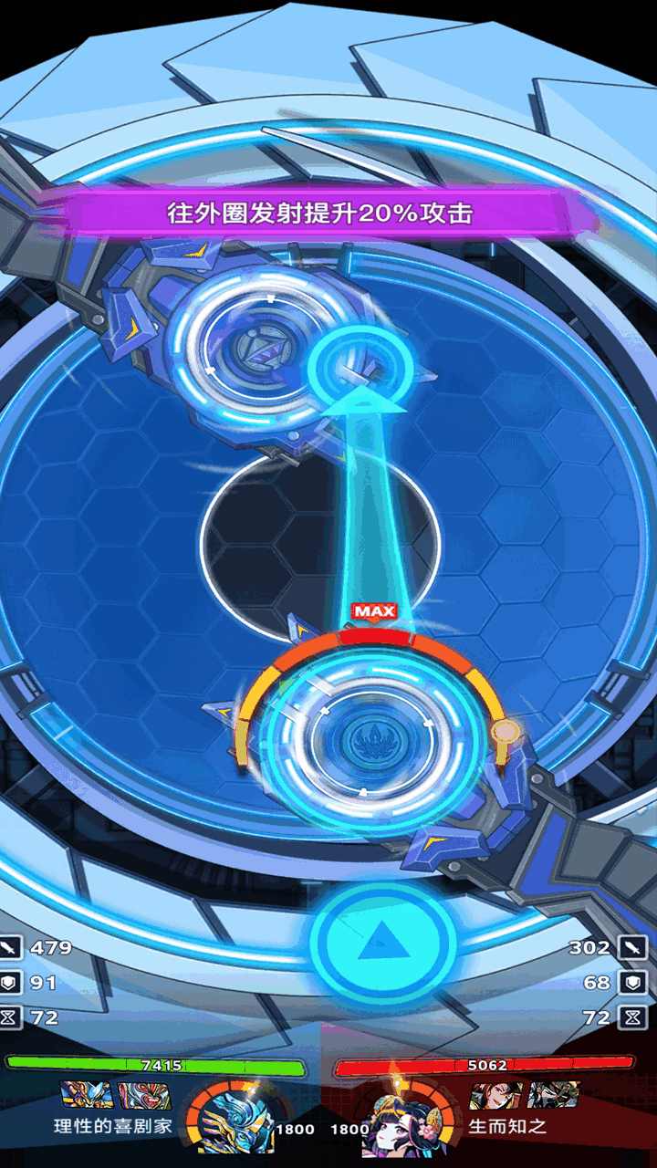 ʿԷͼ2