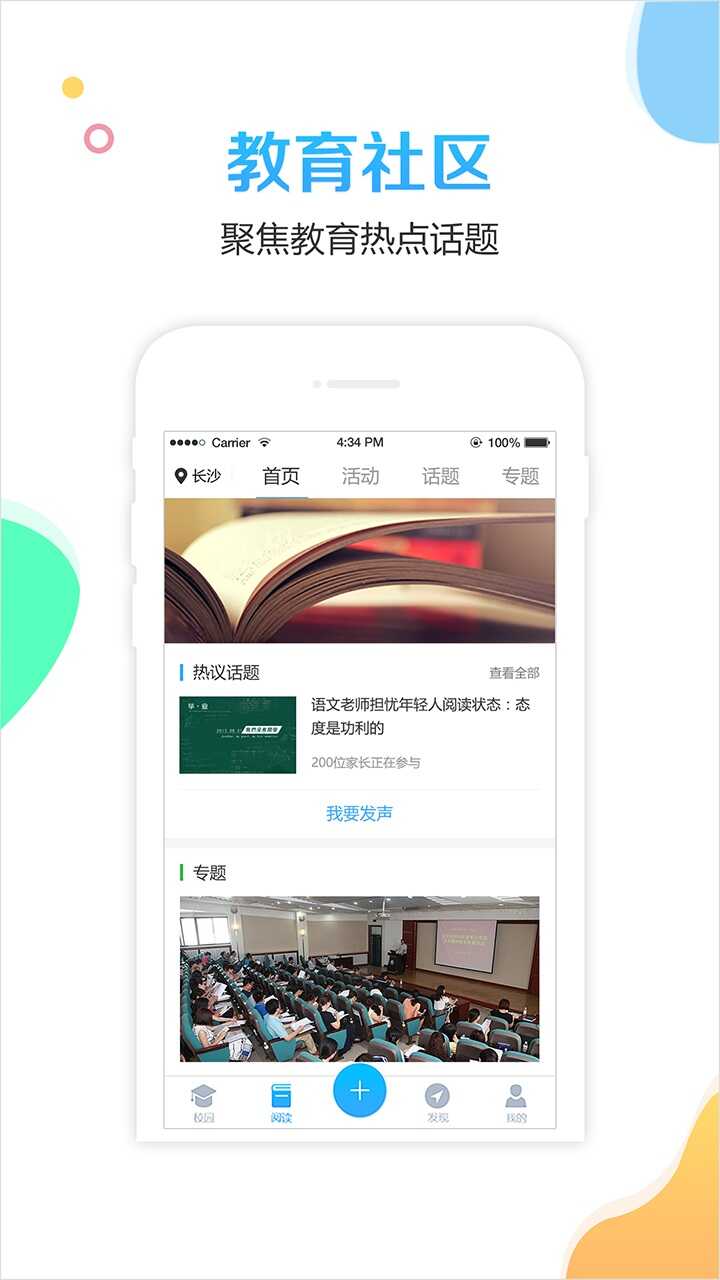 Уappͼ2