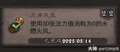 ¯ʯ˵з˳ɾһ