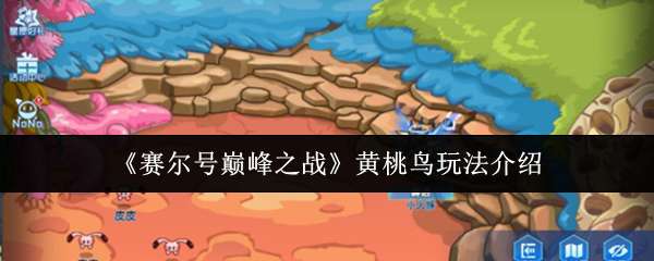۷֮ս淨