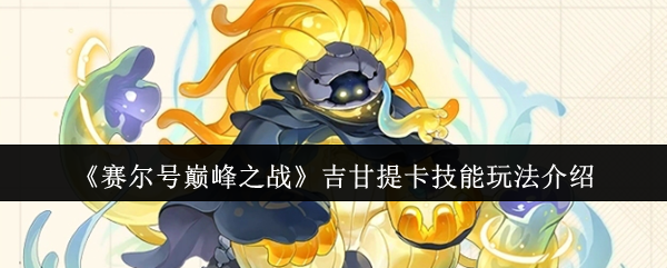 ۷֮սῨ淨