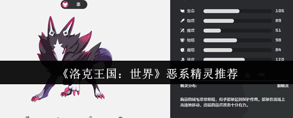 ϵ