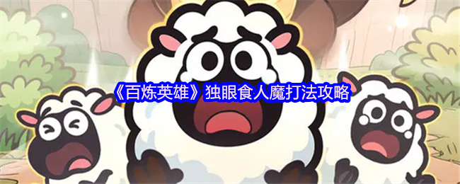 Ӣ۶ʳħ淨