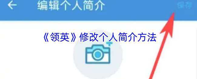 Ӣ޸ĸ˼鷽ʽ