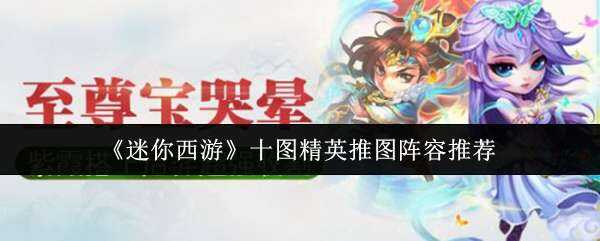 ʮͼӢͼݷ