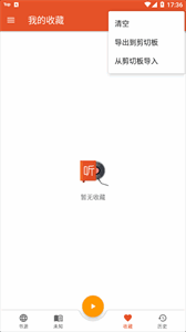 ҵapp׿ͼ2
