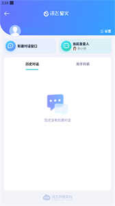 Ѷǻͼ3