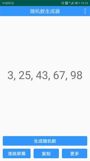 appͼ2