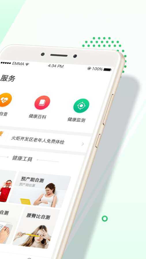 麣ͼ1