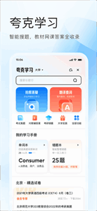 appͼ2