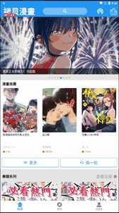 copymanager.oryͼ1