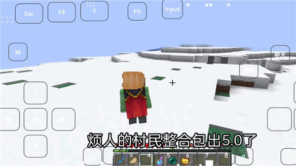 ҵ緳˵ĴģѰͼ5
