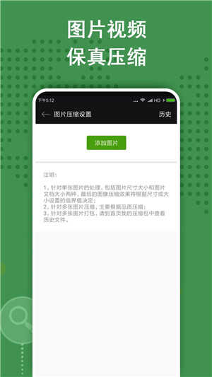 ɫ汾2.0.4ͼ1