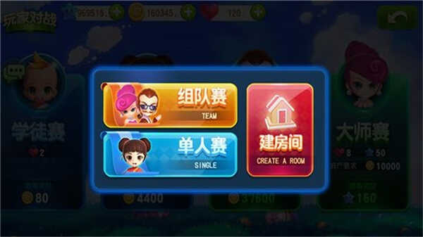 9ͼ2