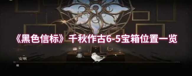 ɫűǧ6-5λý̳