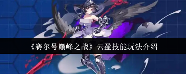 ۷֮սӯ淨