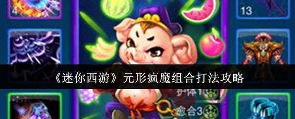 Ԫηħ淨