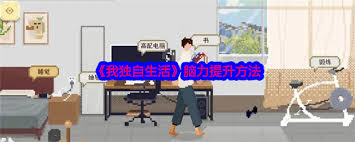 Ҷˢ
