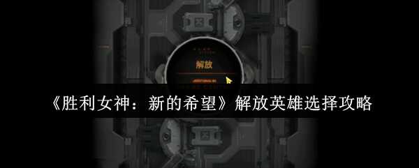 ʤŮµϣӢѡһ