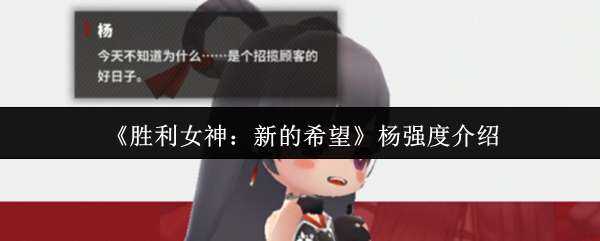 ʤŮµϣǿȹ