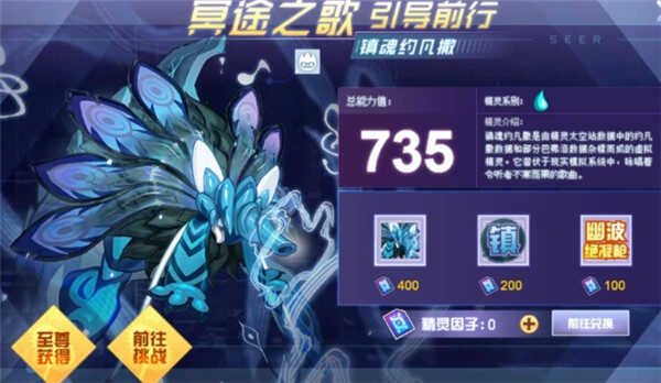 ۷֮սԼ淨