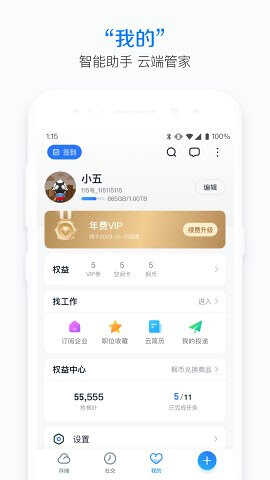 115appͼ1