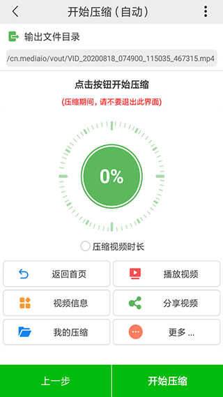 СƵѹappͼ2