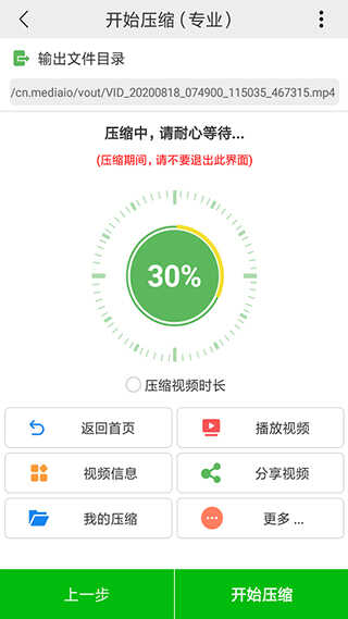 СƵѹappͼ5
