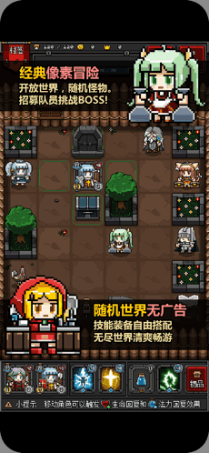 ³2ͼ2