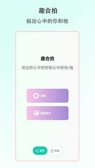 ȤĽͼ3