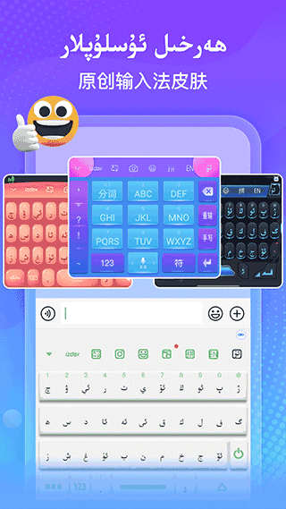 άizdax뷨ͼ4