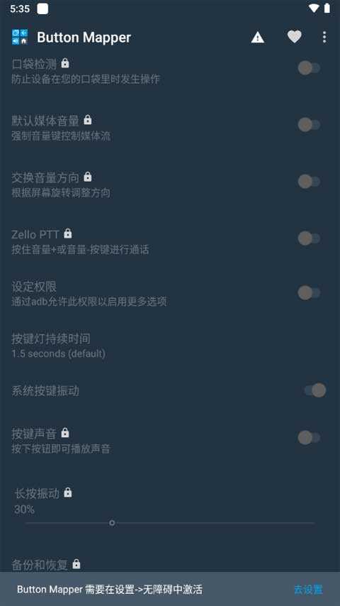 Buttonͼ2
