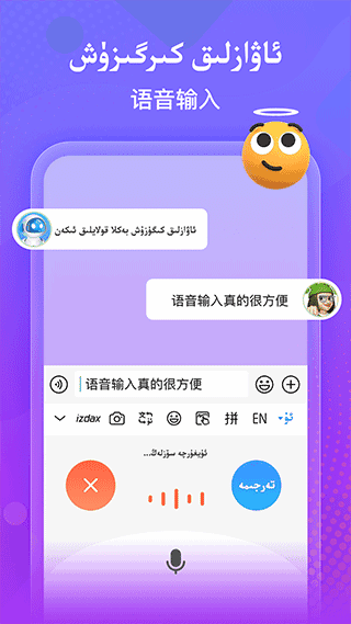 άizdax뷨ͼ2