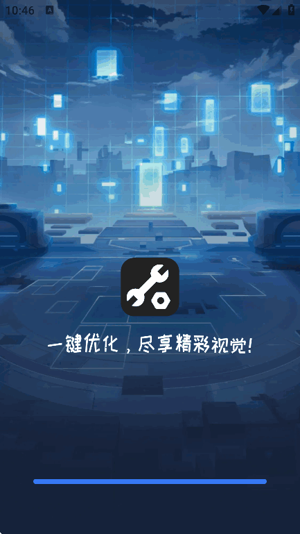 ǿʦͼ7