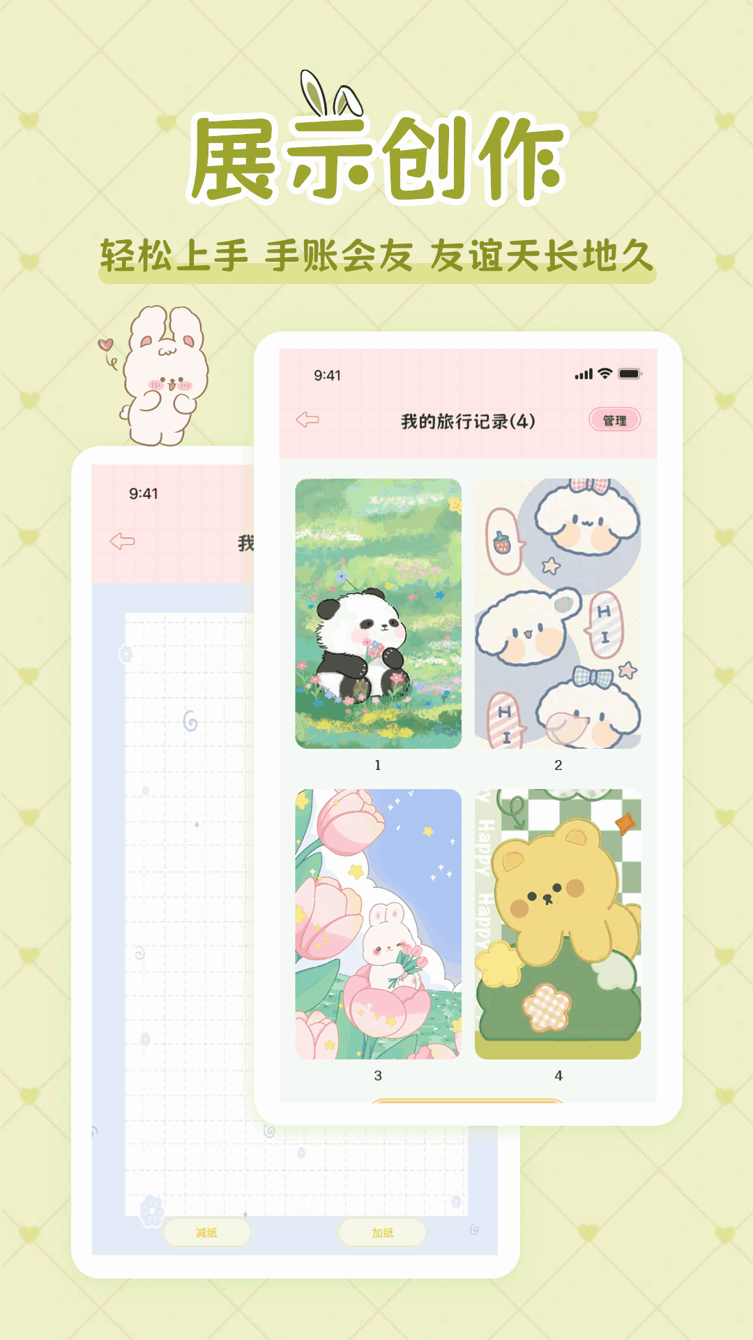 ʽͼ4