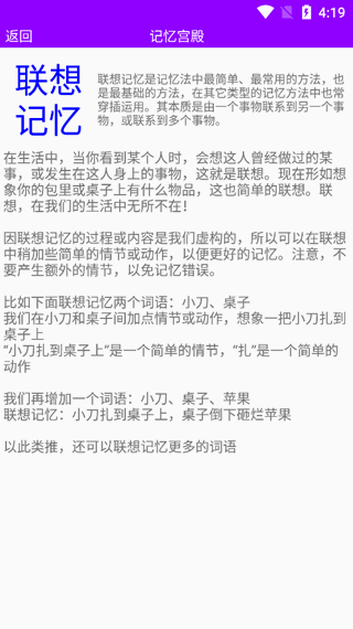 乬appͼ5