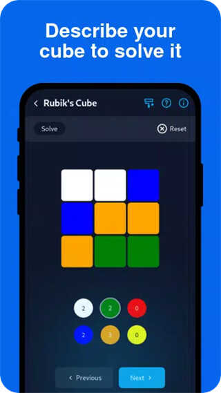 Cubeͼ2