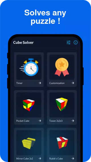 Cubeͼ3