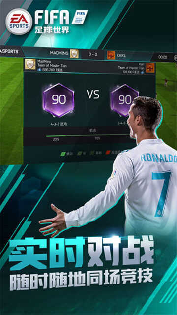 fifaȷԷͼ5