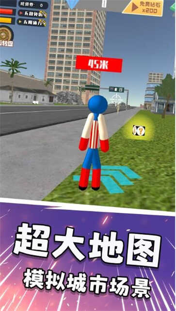 ðսͼ3