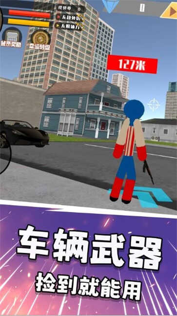 ðսͼ2