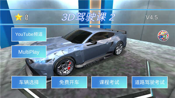 3Dʻ2İͼ1