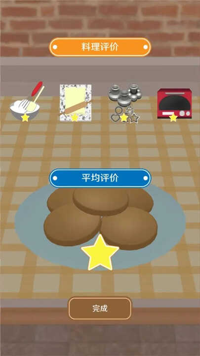 èƷͼ4