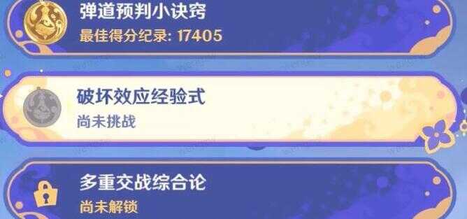 ԭƻЧӦʽͨؼ