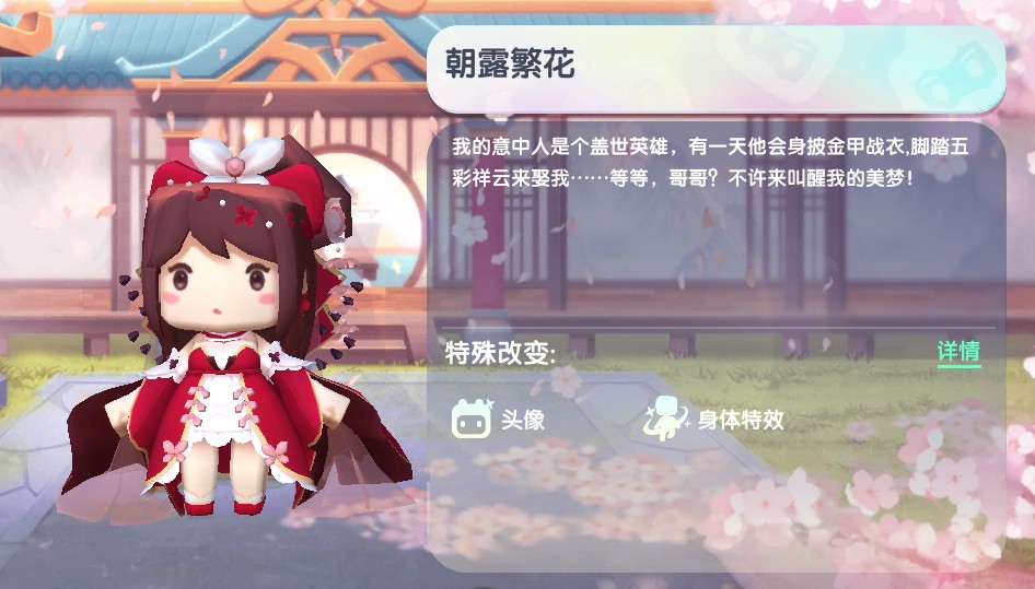 2025¶ڼ