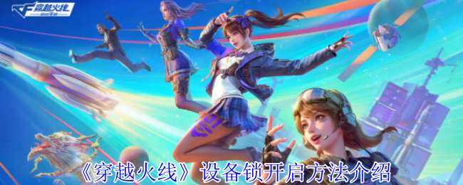 Խ豸ʽһ