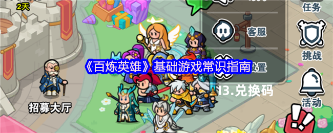 ӢۻϷʶ