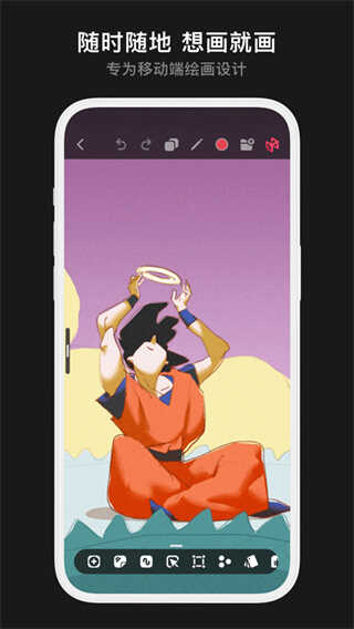 pofi޻滭ͼ1