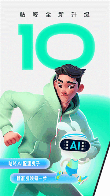 ˶Ʋappͼ1