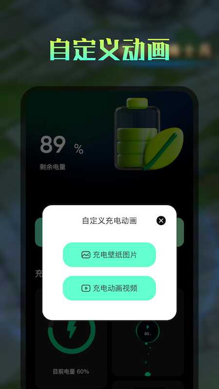 appͼ5